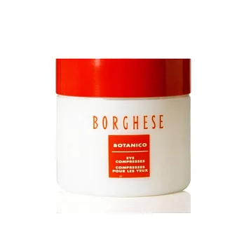 BORGHESE 貝佳斯 強效護眼劑 30片入