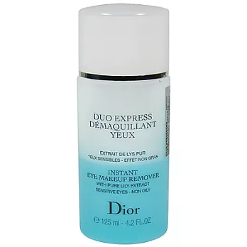 Christian Dior迪奧 雙效眼妝卸除液(125ml)