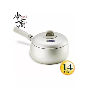 《掌廚》日本理研單柄牛奶鍋14cm