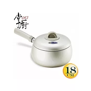 《掌廚》日本理研單柄鍋18cm