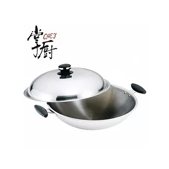 《掌廚》Cook Mate五層不鏽鋼中華炒鍋40cm
