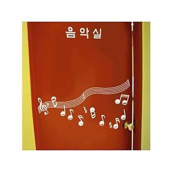 【ECO World 】進口壁貼-旋律2 (白色款)