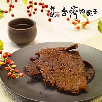 《軒記-台灣肉乾王》蔥爆豬肉片160公克/包