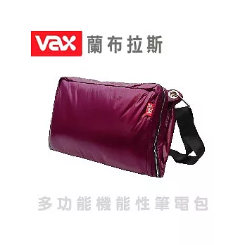 VAX 唯雅仕 RAMBLAS 蘭布拉斯 機能包 [紫羅蘭]