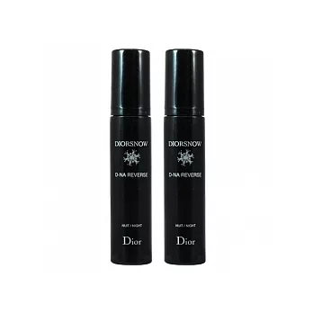 Dior 迪奧 雪晶靈DNA黑鑽夜間修護精華(10ml)*2