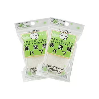 魔芋洗顏綿_2入