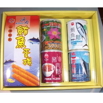 【味一】鮪魚蛋捲綜合禮盒