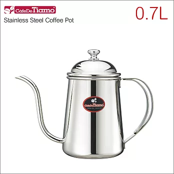 Tiamo 0.7L滴漏式細口咖啡壺HA1554