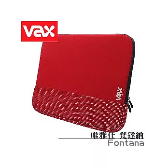 VAX 唯雅仕 Fontana 梵達納 筆記型電腦包【中】[紅]