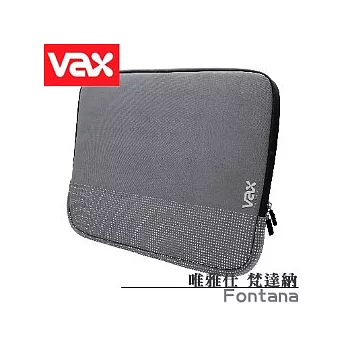 VAX 唯雅仕 Fontana 梵達納 筆記型電腦包【中】[灰]