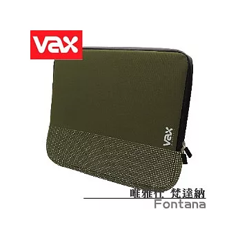 VAX 唯雅仕 Fontana 梵達納 筆記型電腦包【中】[橄欖]