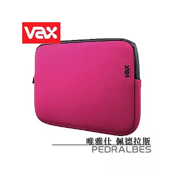 VAX 唯雅仕 PEDRALBES 佩德拉斯 筆記型電腦包【大】[桃紅]