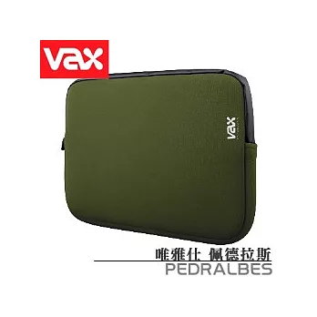 VAX 唯雅仕 PEDRALBES 佩德拉斯 筆記型電腦包【大】[橄欖]