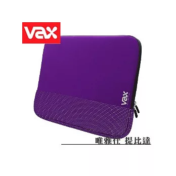 VAX 唯雅仕 Tibidabo 提比達 筆記型電腦包 [紫]
