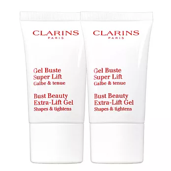 CLARINS 克蘭詩 牛奶果美胸精華(15ml)*2