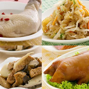 隆記中秋祭拜組(紅燒綑蹄、烤麩、海蜇皮、醉雞腿)(含運)