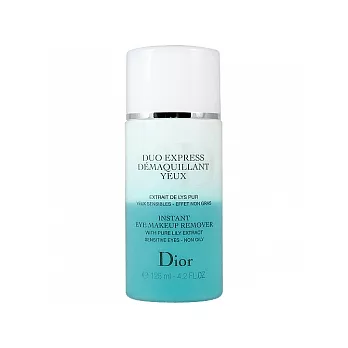 Dior 迪奧 雙效眼妝卸除液(125ml)