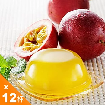 籽金禮盒12杯裝(含運價)