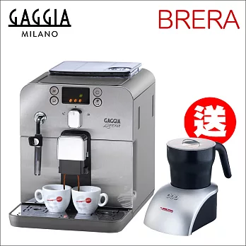 GAGGIA Brera 全自動咖啡機-銀色(HG7249)