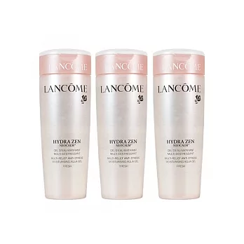 LANCOME 蘭蔻 超水妍舒緩保濕凝露(50ml)*3