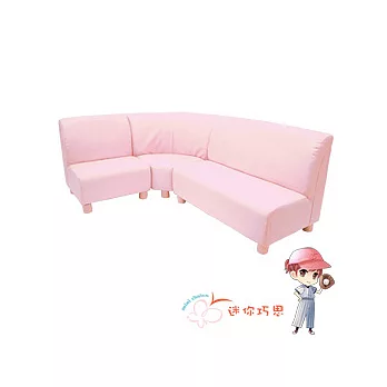 兒童家具「迷你組合沙發系列：迷你虹彩三點組合」(粉紅色)