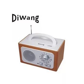 DIWANG復古手提收音機-白色(CR-102W)~贈送變壓器