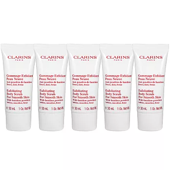 CLARINS 克蘭詩 竹子精華去角質霜(30ml)*5