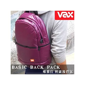 VAX 唯雅仕 Basic BackPack 時尚 輕捷 後背包 [亮紫]