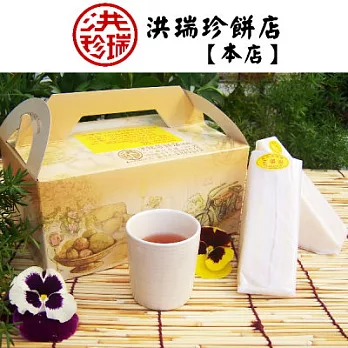 【洪瑞珍】綜合口味三明治(招牌、全麥、全麥火腿、起司 (12入一盒,每口味各3個)