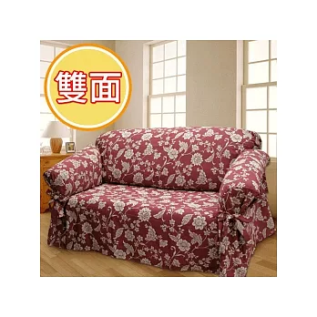 棉花田【雙茶花】雙層提花二用雙人沙發便利套-紅色(250x350cm)