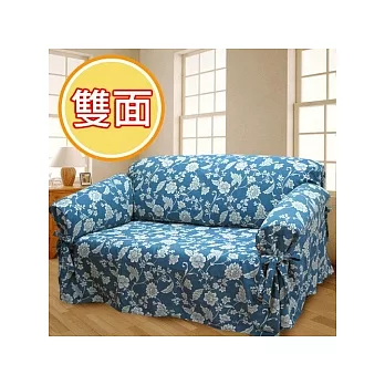棉花田【雙茶花】雙層提花二用雙人沙發便利套-藍色(250x350cm)