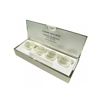 COSME DECORTE黛珂 煥白新生沁涼敷面膏(11g*8個入)