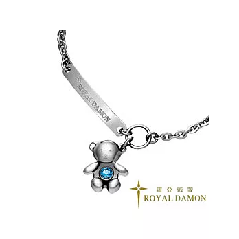 ROYAL DAMON『宇宙藍小熊』手鍊