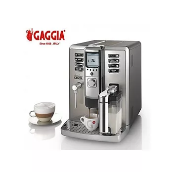 GAGGIA Accademia全自動咖啡機 (HG7250)