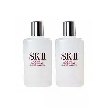 SK-Ⅱ 亮采化妝水(40ml)*2