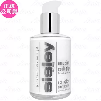 SISLEY 希思黎 全能乳液(125ml)