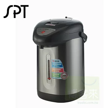 尚朋堂 3.5公升氣壓式熱水瓶 (SP-636B)