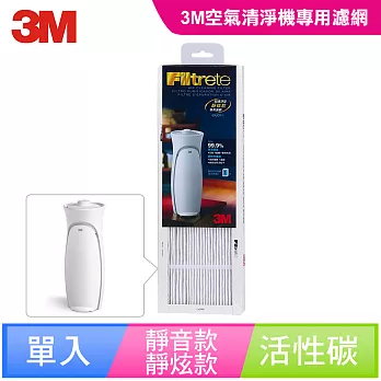 【3M】空氣清靜機超濾淨型-靜炫款專用濾網(FAP00-1filter)