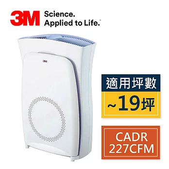 【3M】Ultra Clean超濾淨空氣清淨機-16坪(大坪數專用)(CHIMSPD-03UCRC)