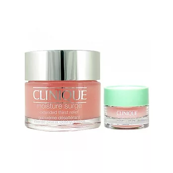 CLINIQUE 倩碧 新一代水磁場保濕凝膠(50ml) 買大送小