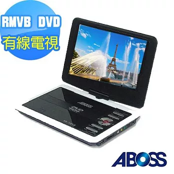 ABOSS 9吋數位電視+RM行動DVD(AB-8890PRT)