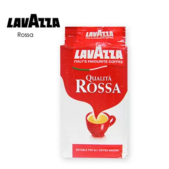 【LAVAZZA】Qualita Rossa研磨咖啡粉 250g (紅牌）