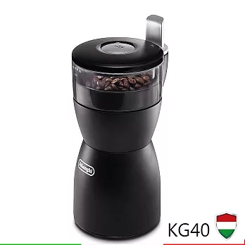Delonghi 迪朗奇多用途磨豆機 (KG40)