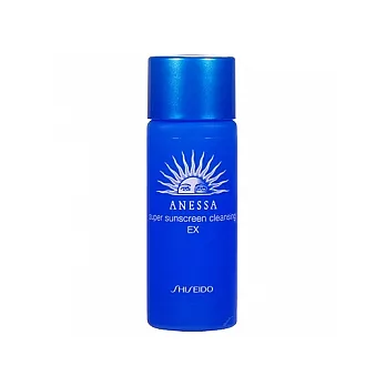 SHISEIDO資生堂 安耐曬全能潔膚油(20ml)