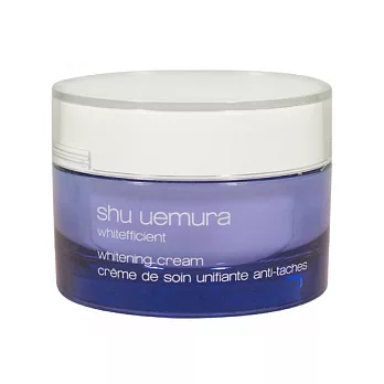 shu uemura植村秀 漢萃斷黑恆白乳霜(50ml)
