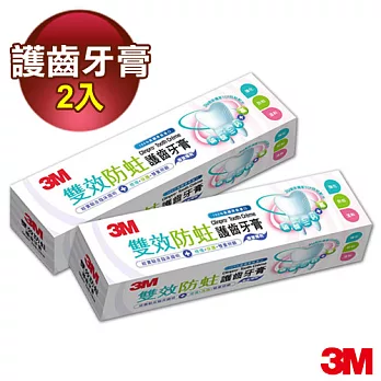 【3M】雙效防蛀護齒霜2入組