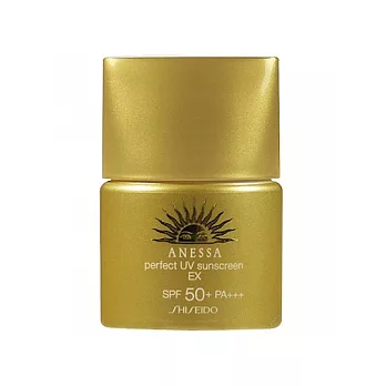 SHISEIDO資生堂 安耐曬黃金防曬露SPF50+ PA+++(12ml)