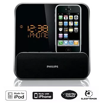 PHILIPS飛利浦 iPod / iPhone Docking 鬧鐘收音機播放喇叭(DC315)