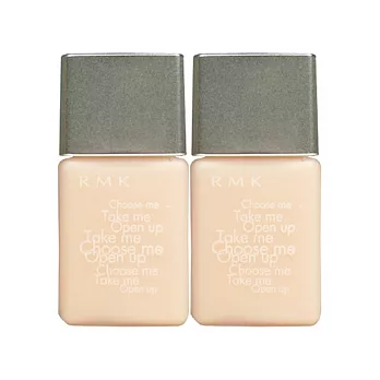 RMK 隔離霜(15ml)*2