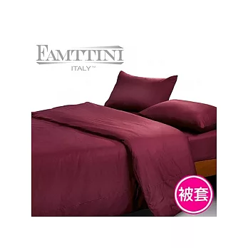 【Famttini-典藏原色】純棉被套6x7尺-棗紅